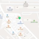 참빛태권도체육관 네이버블로그