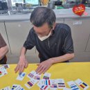 충청북도 청주시 서원구 치매안심센터 | 청주방문요양 주간보호센터 맞춤형 돌봄 제공 치매 예방