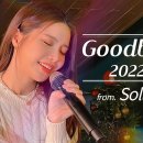 솔노래방 이미지