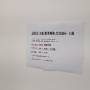 꿈독서실 네이버블로그