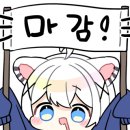 갓댐버거 이미지