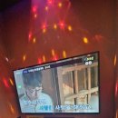 여울노래연습장 이미지