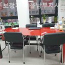 뉴톤보청기 남부지사 이미지