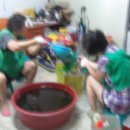 그린세탁마을 이미지