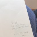 너랑나랑(You and me)