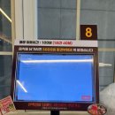 화정회관 | 화정역 맛집 샤브샤브 편백회관 일산화정점 방문후기