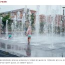 만성1호공원 이미지