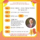 웰코칭센타