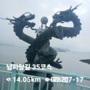 35,36 酒 고 派 이미지