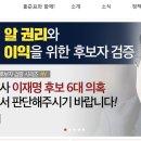 한국당인쇄