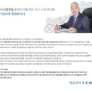 (주)진흥주물 이미지