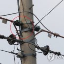 수지설비보수 이미지