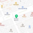 남원 신경과의원 이미지