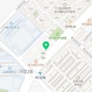 지앤미약국 이미지