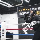 BOX-1복싱야당 이미지