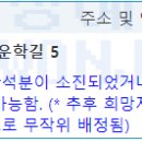 세무회계대길 네이버블로그