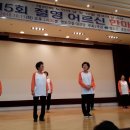 이송도경로당 네이버블로그