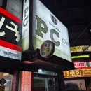 탑플레이어 PC방 이미지