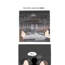 두근두근 체크인 이미지