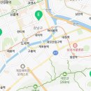 강남새천년온누리약국 이미지