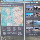 삼아어산 이미지