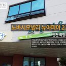 희망키움터 네이버블로그