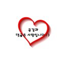 대구지방기상청 | “2025 장마 종료? 기상청 ‘역대급 폭염·열대야’ 예고…언제까지 계속될까”