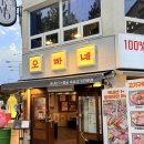 산호동115 이미지