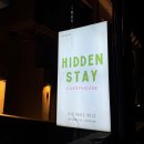 히든스테이 이미지