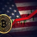 美 FOMC, 10월 의사록 공개…대다수 "QT 12월 1일 종료" 이미지