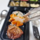 달달회 이미지