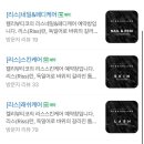 켈리뷰티코