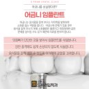 에스프라임치과 이미지