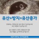 박천길한의원 이미지