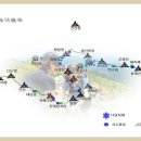 모란골민박 이미지