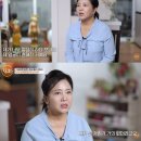 족욕세상 엑스포츠뉴스