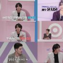 썸국제결혼 이미지