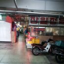 장일식당 이미지