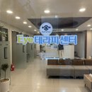 강남아이테라피안경원 | 간헐적외사시 교정 강남아이테라피 상담 후기 복시교정 사시교정 야간시야불편함교정 추천