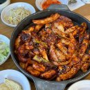 조가네갑오징어 | 시흥 물왕호수맛집 조가네갑오징어 내돈내산 추천 후기