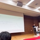 중앙은행 디지털화폐 CBDC와 통화시스템의 미래 강연후기