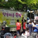 테바작은도서관 이미지