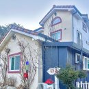 정선다온펜션 이미지