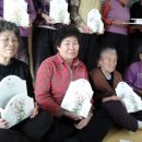 계정보건진료소 이미지