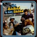 mamas&papas(마마스앤파파스) 이미지