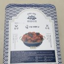 라이트바켄