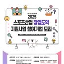 지원스포츠 이미지