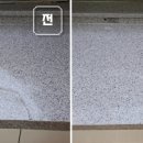 청두곶길1-2 이미지