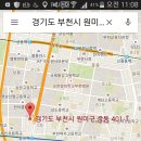 유니베라 부천상동 이미지