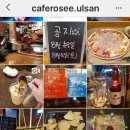 로제펍;카페로제
